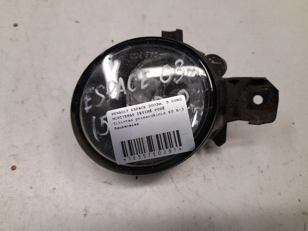 Front fog light – Renault Espace IV (2002-2014)
