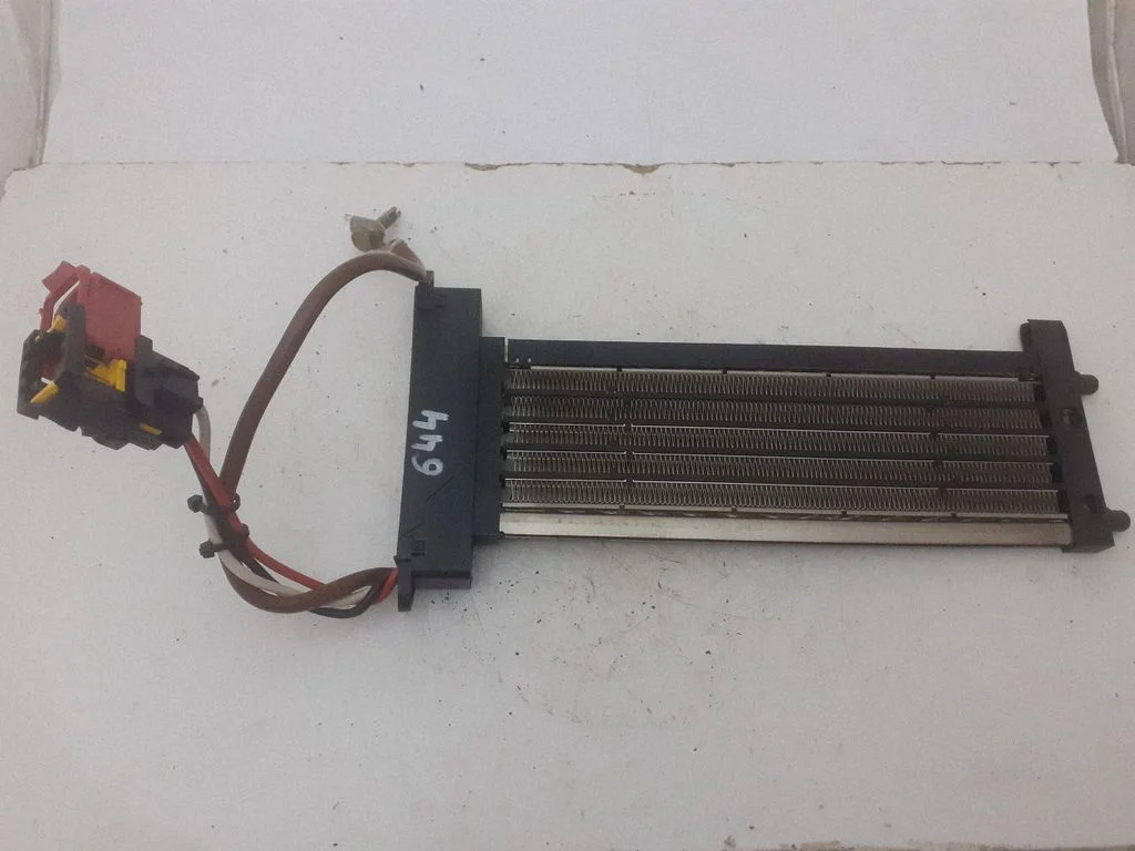 Electric cabin heater radiator