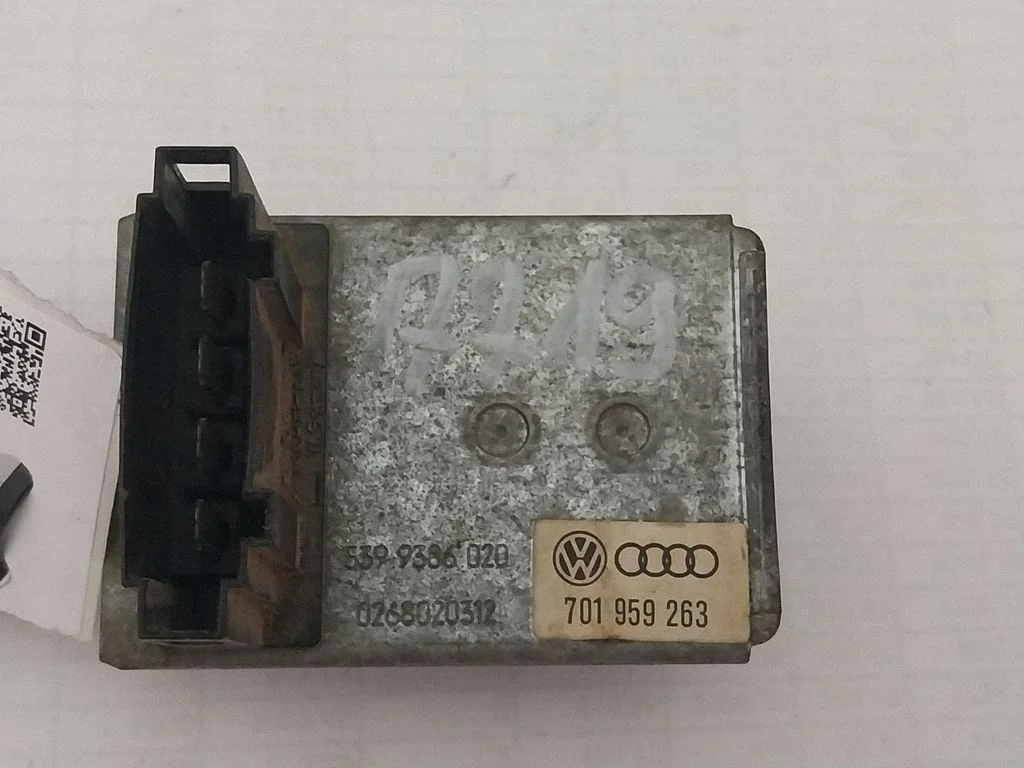 Heater blower motor/fan resistor 701959263
