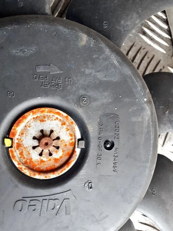 Electric radiator cooling fan FC2002M134989