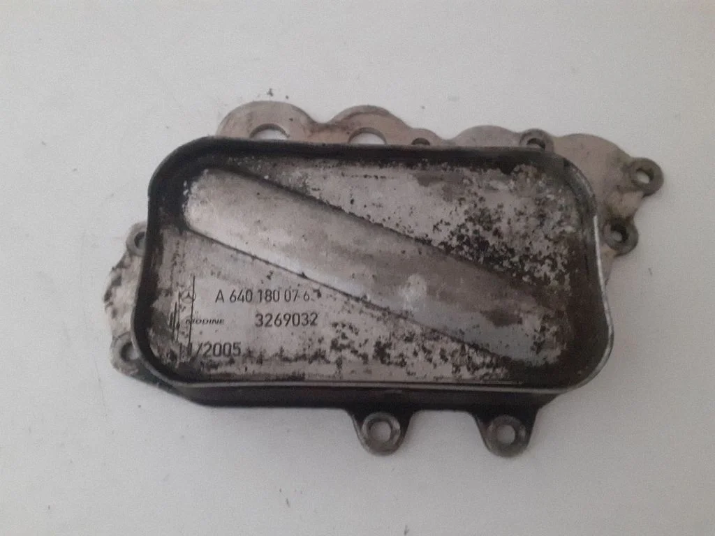 Gearbox / Transmission oil cooler 3269032