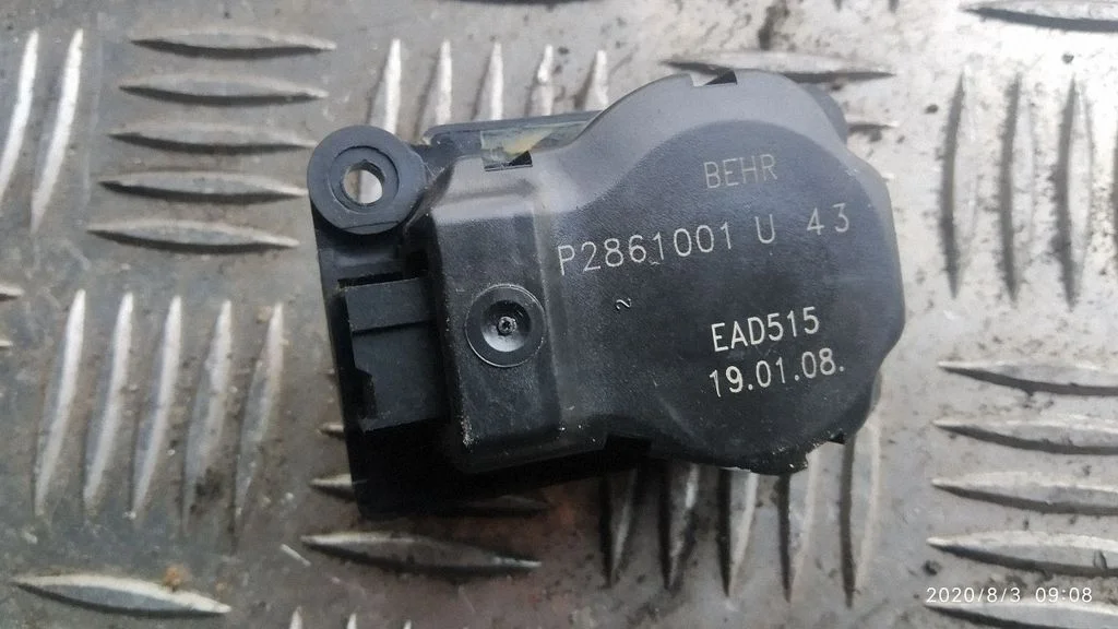 Ieplūdes kolektora vārsta motoriņš – Citroen C5 (2008-2016)