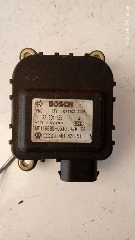 Sisselaskekollektori klapi ajam/ mootor – Audi A6 Allroad C5 (1999-2005)