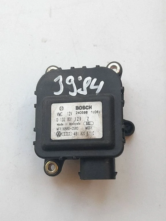 Siłownik klapek kolektora ssącego 4B1820511C