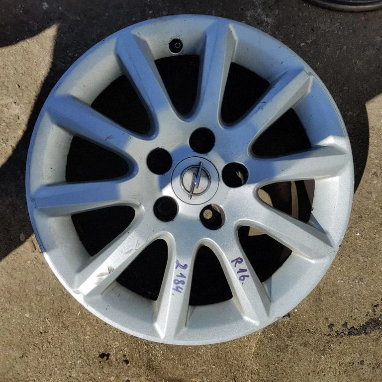 R12 alloy rim