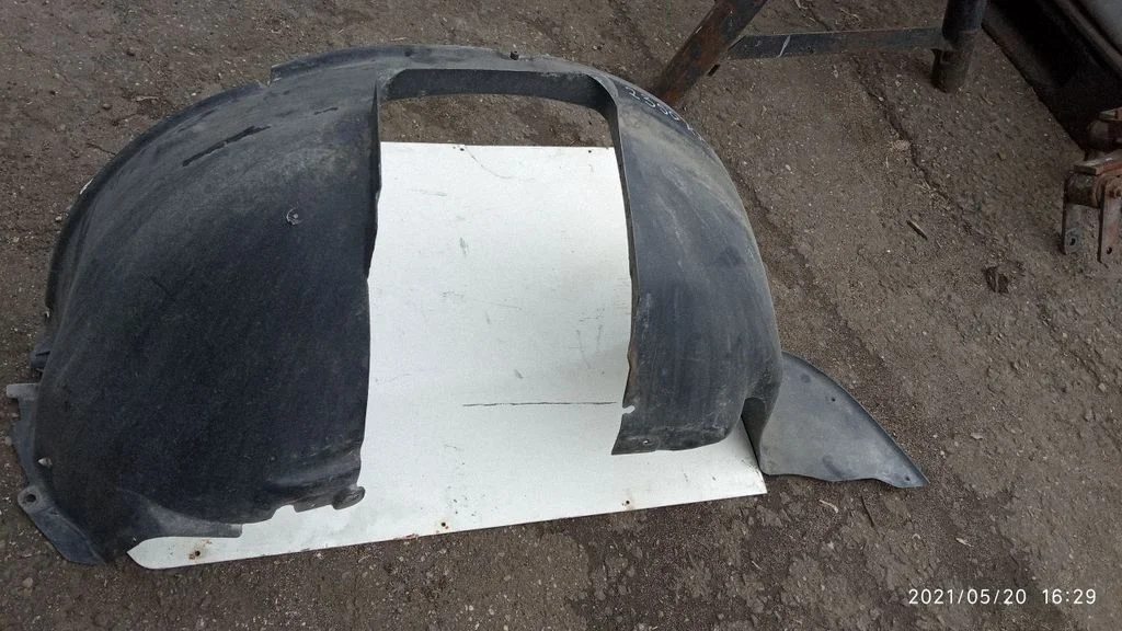 Front wheel arch liner splash guards 7H0809961