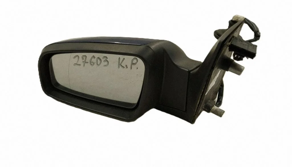 Lusterko elektryczne 13252957