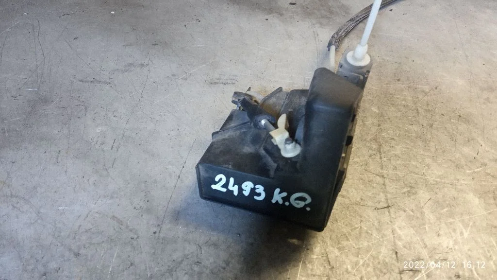 Rear door lock 4A0839015