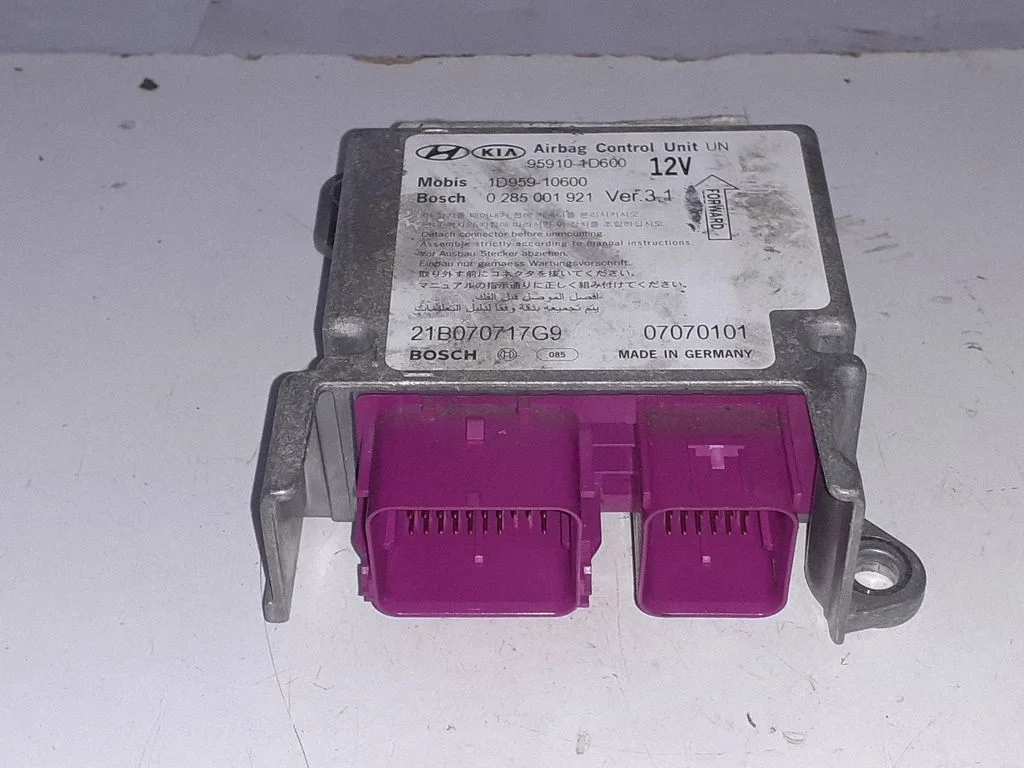 Airbag control unit/module – KIA Carens II (2007-2012)