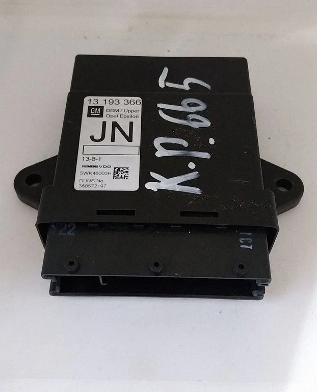 Durvju elektronikas vadības bloks – Opel Vectra C (2005-2009)