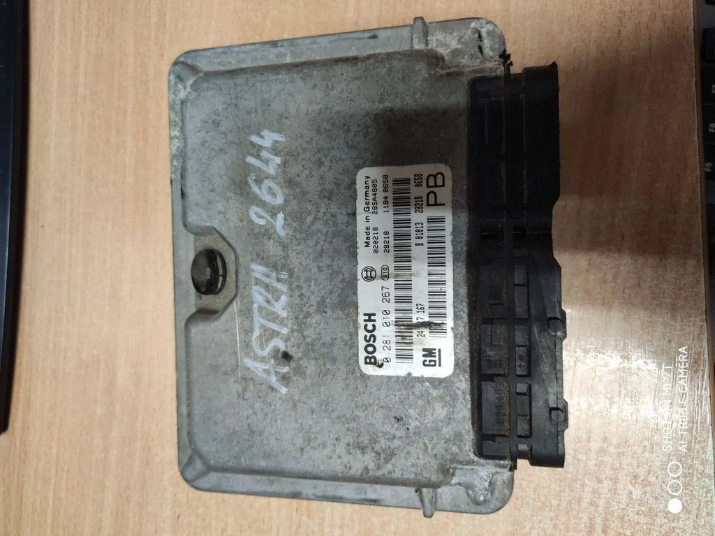 Engine control unit/module 0281010267