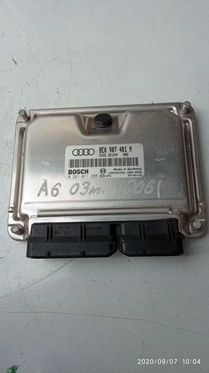 Dzinēja vadības bloks – Audi A6 Allroad C5 (1999-2005)