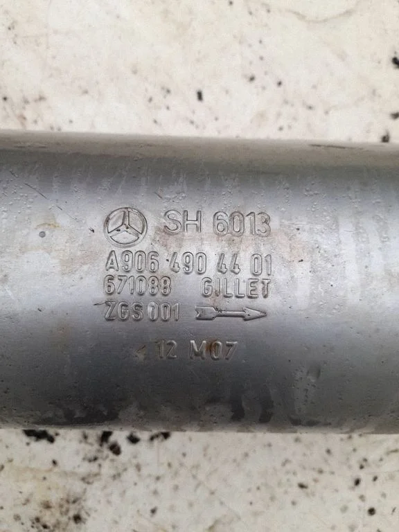 Aizmugurējais slāpētājs SH6013