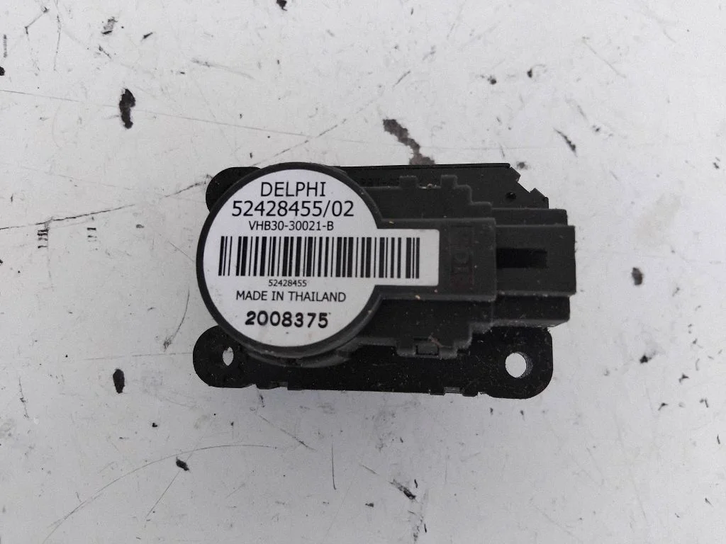 Air flap motor/actuator 5242845502