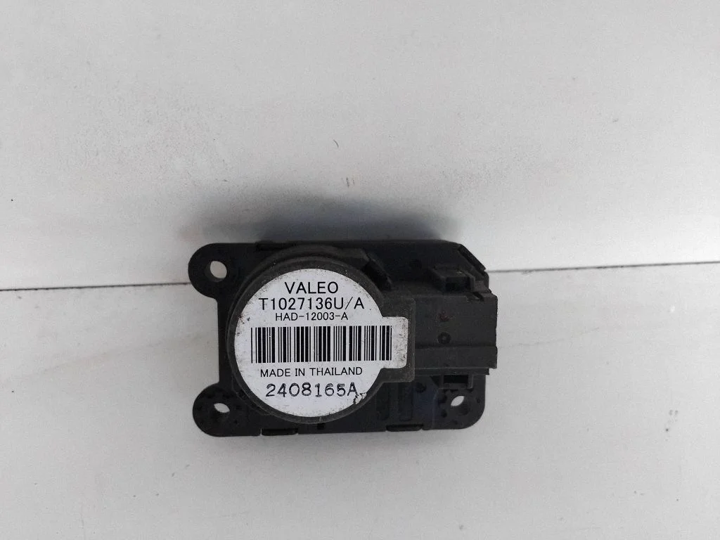 Õhuklapi mootor / ajam – Opel Mokka X (2016-2019)