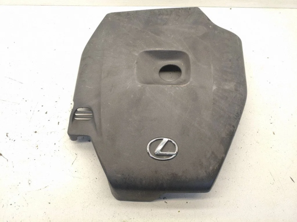 Engine cover (trim)