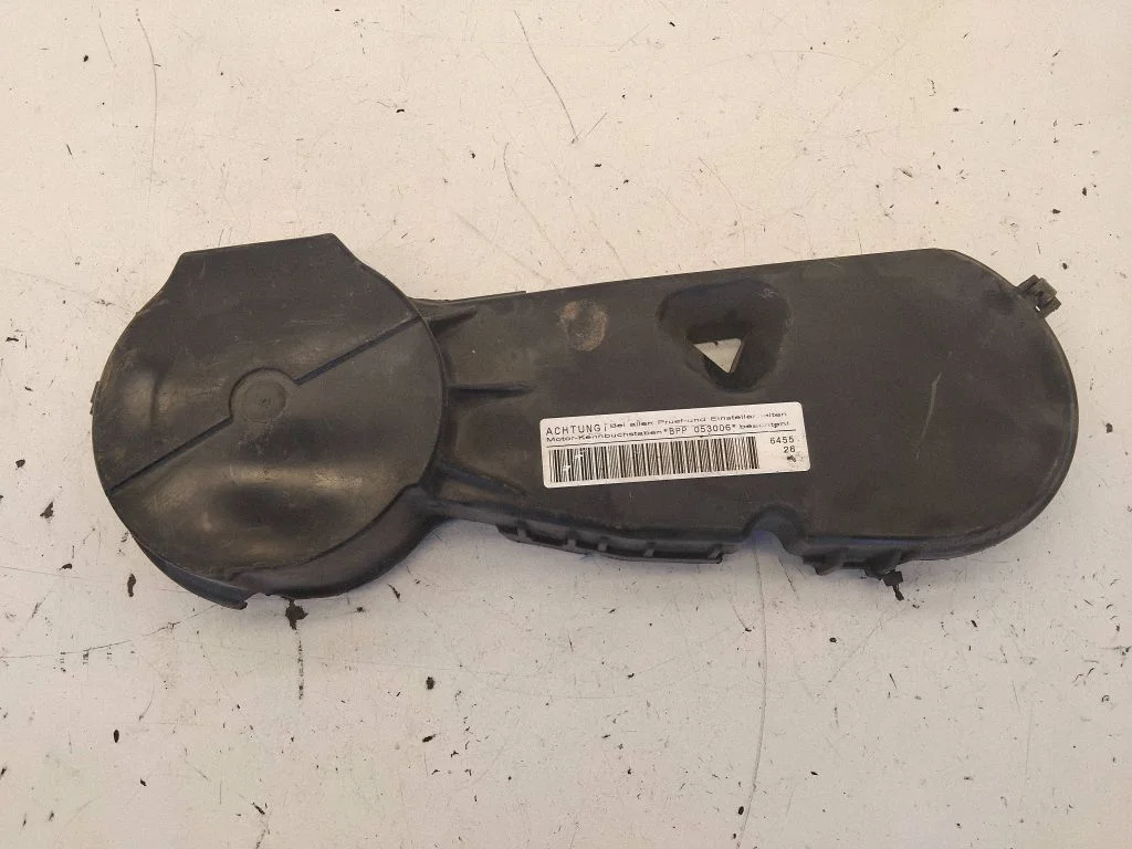 Timing belt guard (cover) – Audi A6 Allroad C6 (2006-2011)