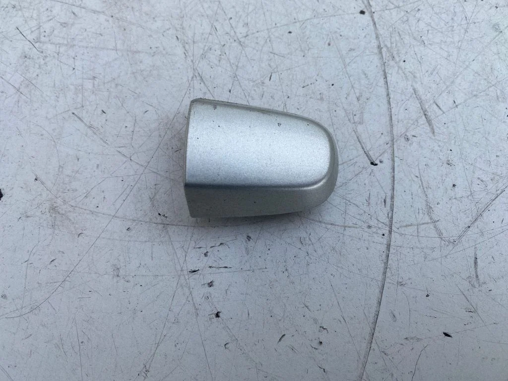 Front door cover/cap