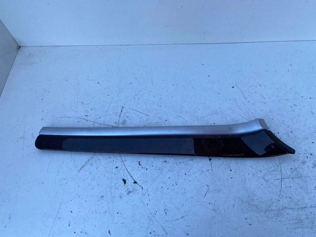 Center console decorative trim 4E0867410