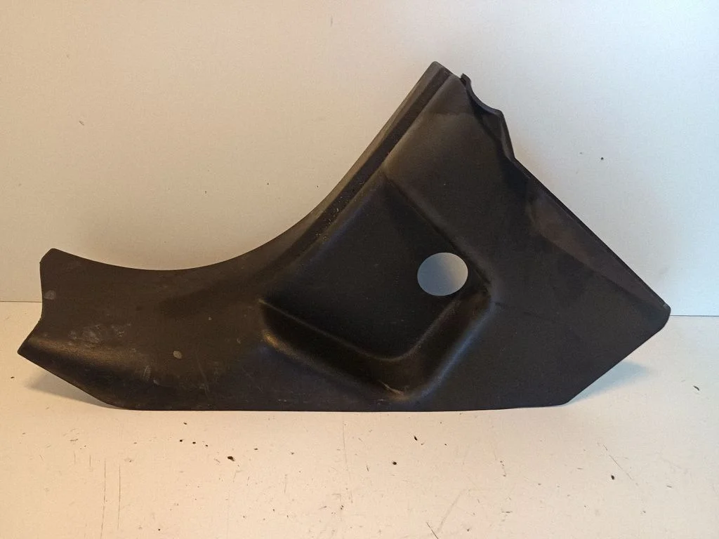 Foot area side trim – Land Rover Range Rover L405 (2013-2021)