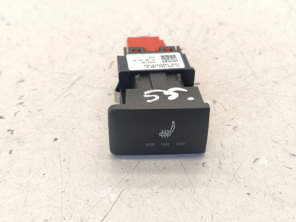 Sēdekļu apsildes slēdzis 5E0963105A