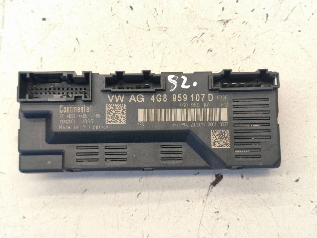 Tailgate/trunk control unit/module 4G8959107D