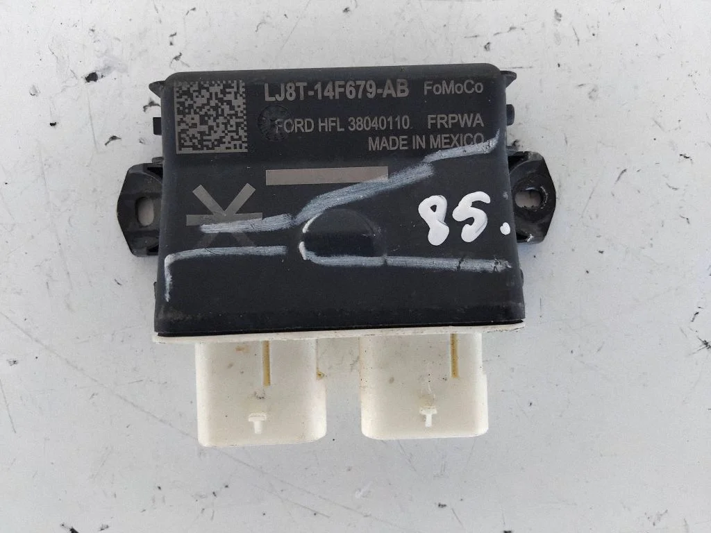 Tailgate/trunk control unit/module – Ford Mustang Mach-E (2020-)