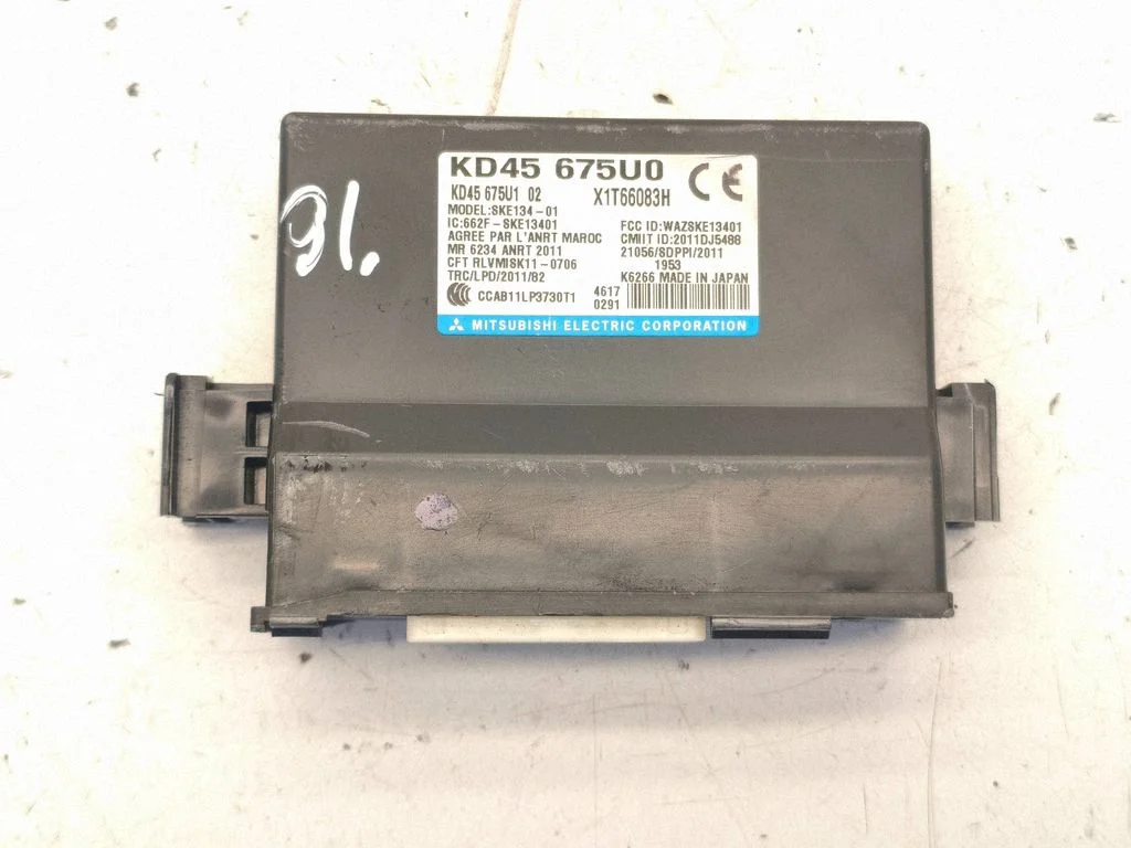 Door central lock control unit/module KD45675U1