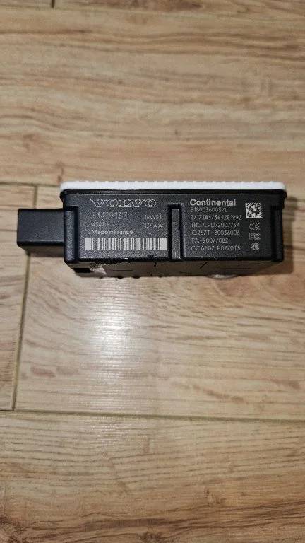Centrālās slēgšanas vadības bloks S180036003