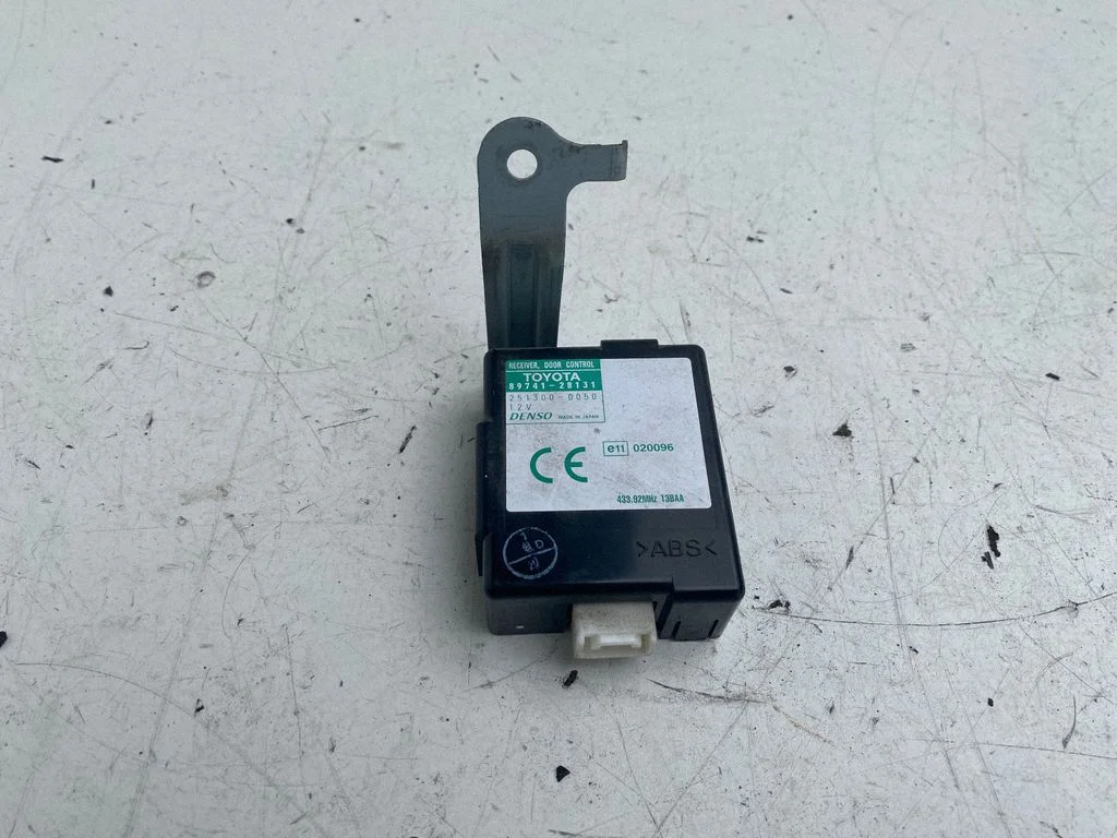 Door central lock control unit/module 8974128131