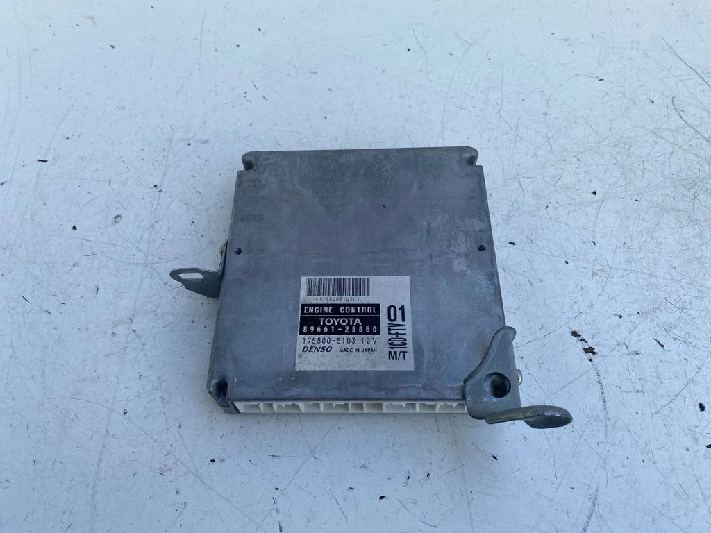 Engine control unit/module 8966128850