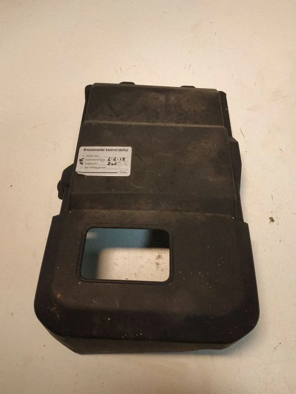 Akumulatora kārbas vāks 4N5110A659