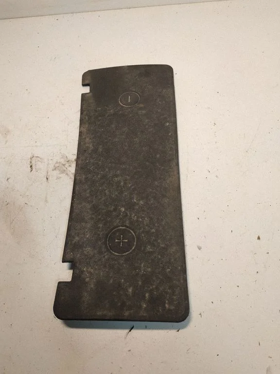 Battery box tray cover/lid 4B1819422