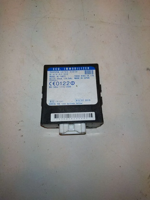 Imobilaizera vadības bloks 8978044030