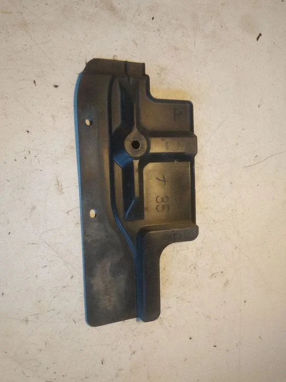 Radiator trim 5315353010