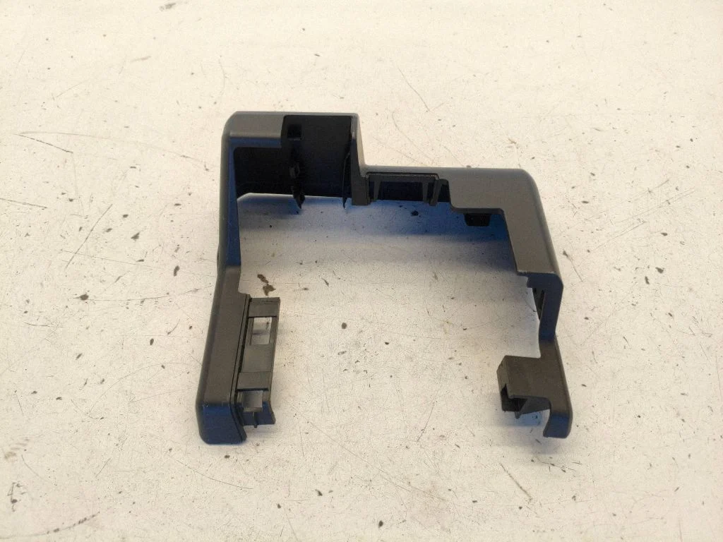 Rear seat rail trim cover – Audi Q7 4M (2015-)