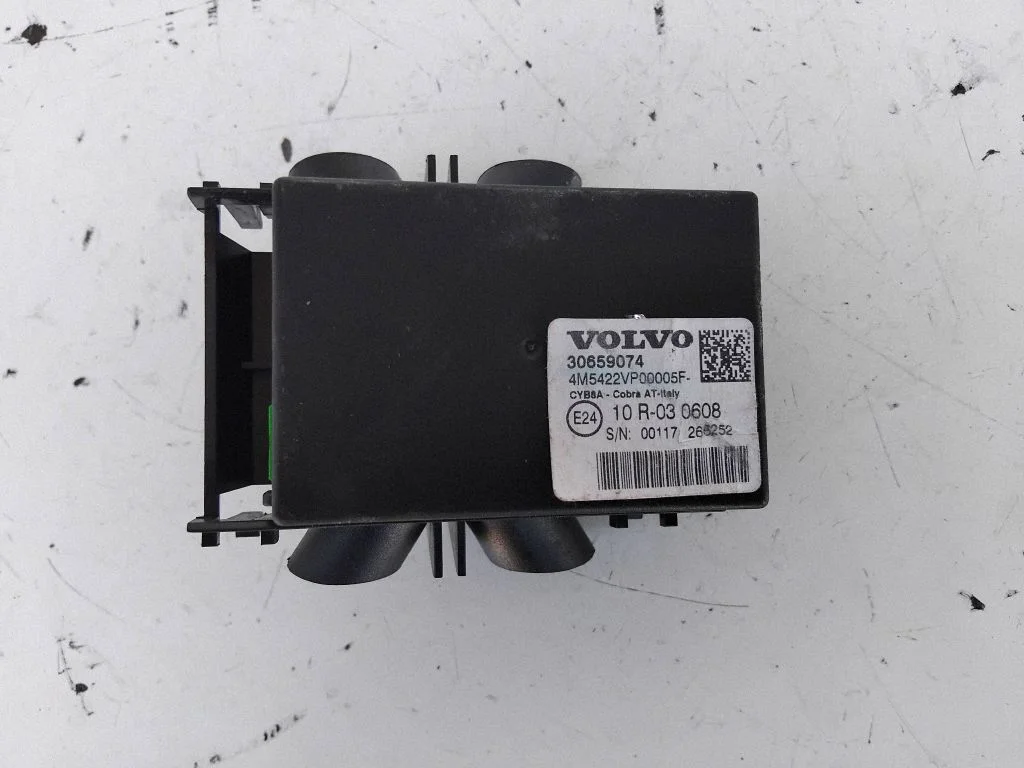 Signalizācijas kustību sensors 04SC0464B