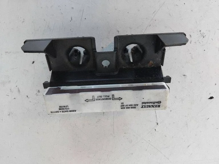 Antenna control unit A2C53437537