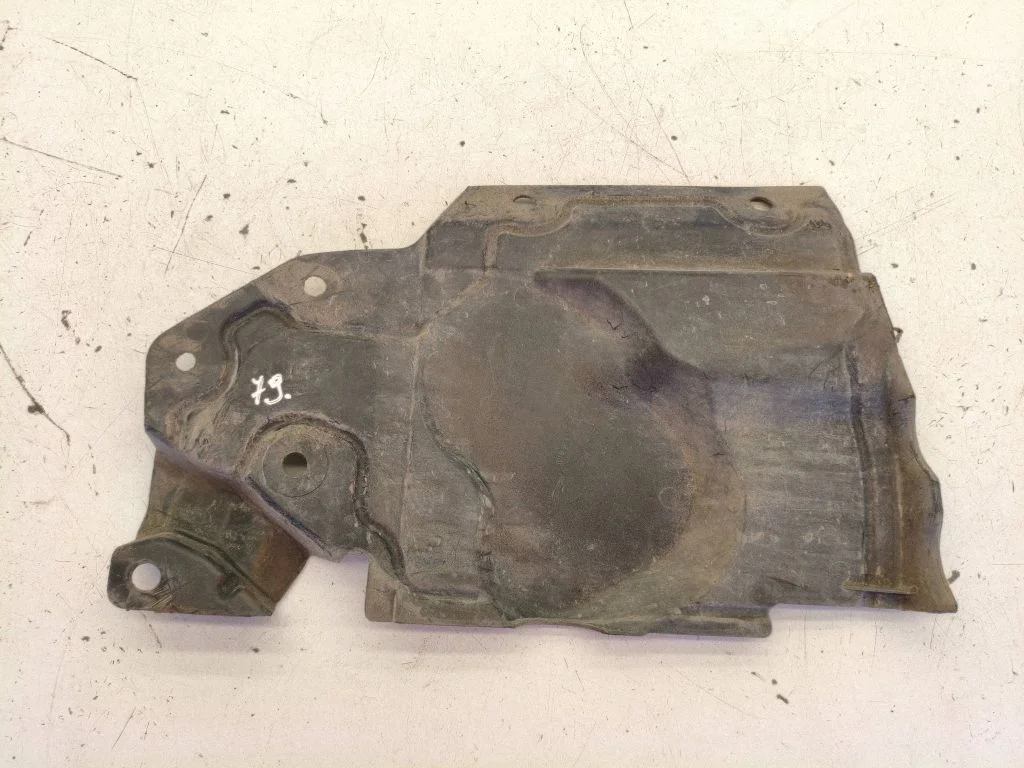 Side bottom protection 648391DA0A