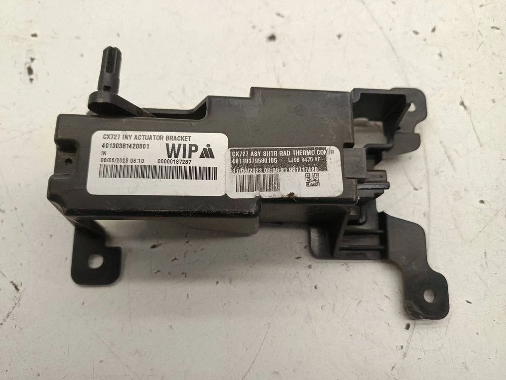 Radiator active air flap actuator 40130381420001