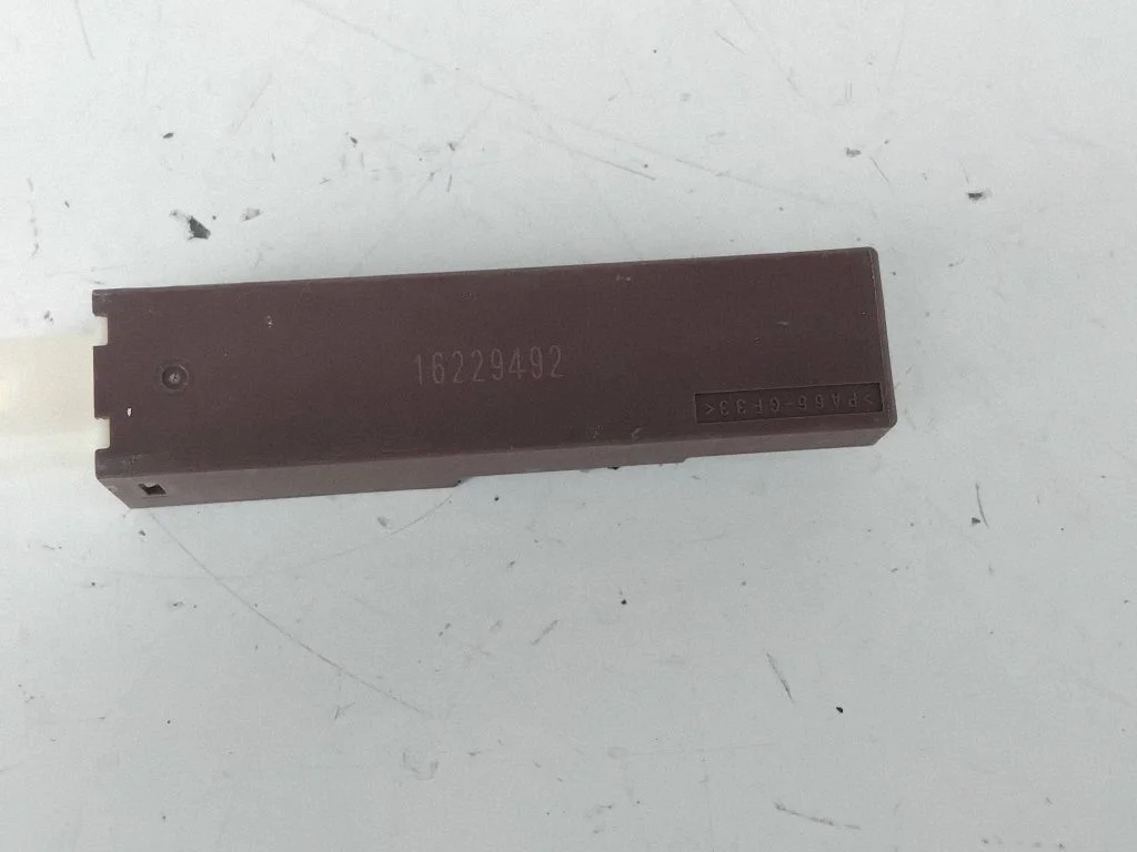 Bezatslēgas sistēmas antena 16229492
