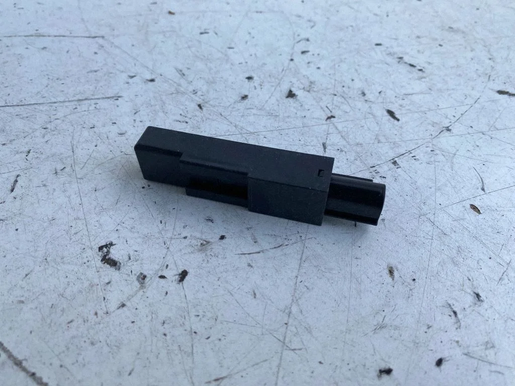 Bezatslēgas sistēmas antena KD45676NXA