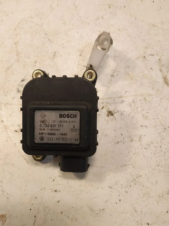 Air flap motor/actuator 4B1820511M