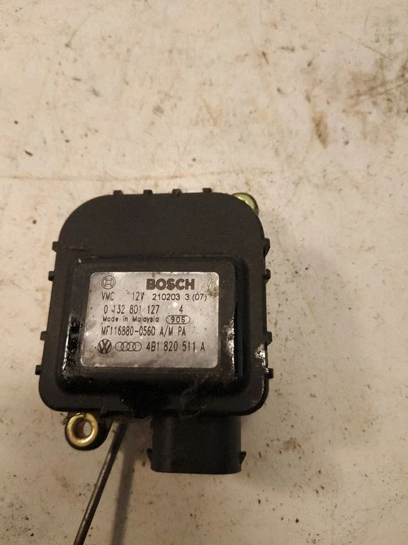 Air flap motor/actuator 4B1820511A