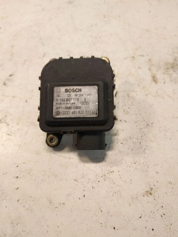 Air flap motor/actuator 4B1820511L
