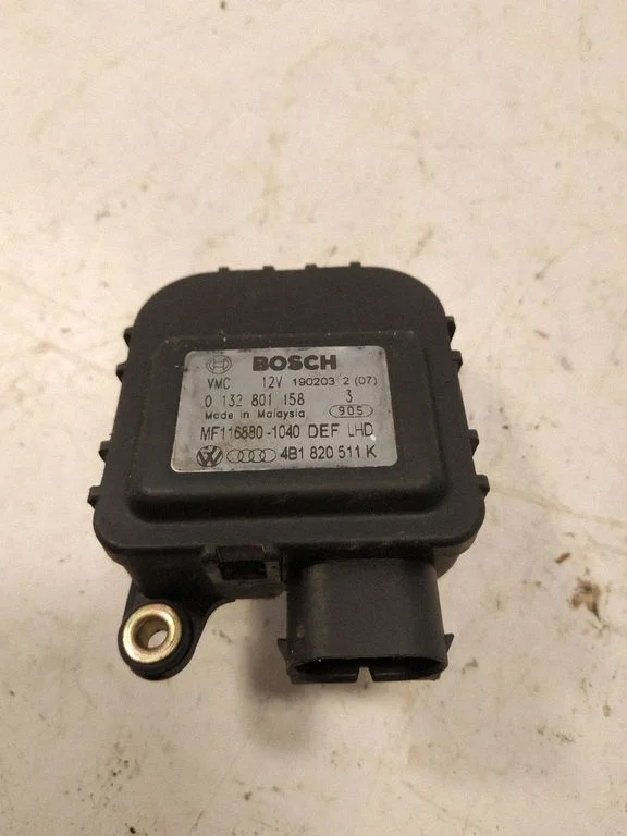 Air flap motor/actuator 4B1820511K