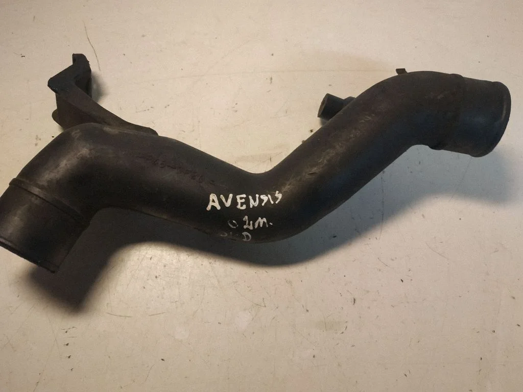 Intercooler hose/pipe