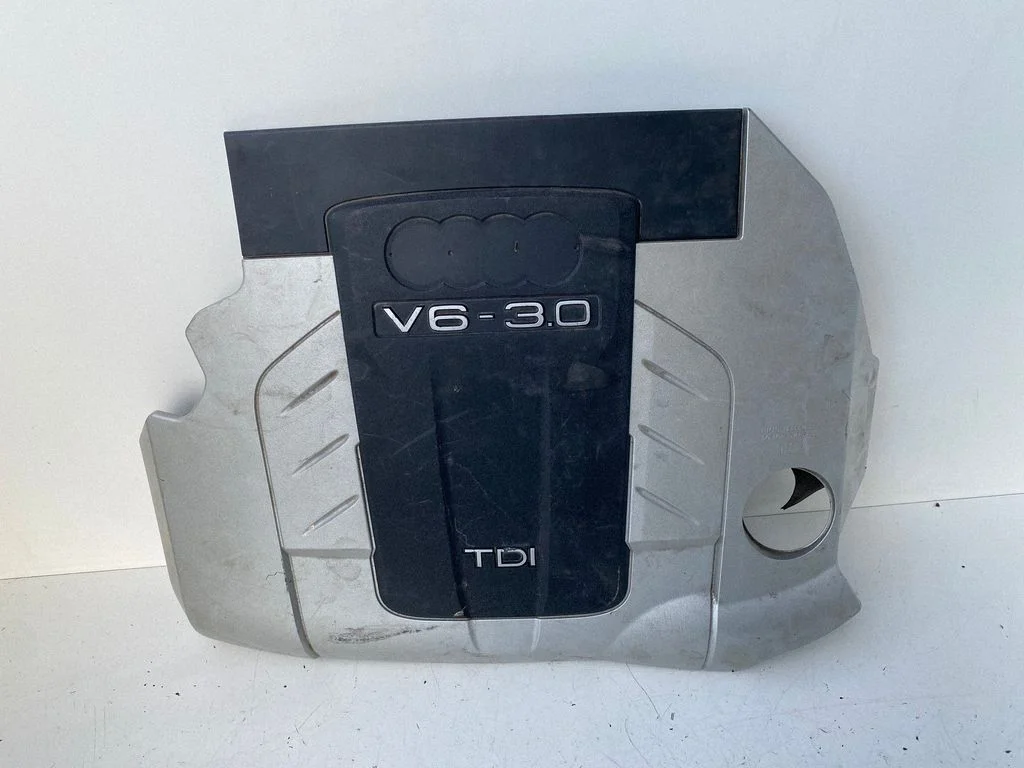 Engine cover (trim) 059103925AF