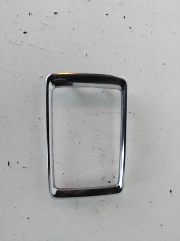 Pārnesumu pārslēga sviras apdare (plastmasas) KAOH64351