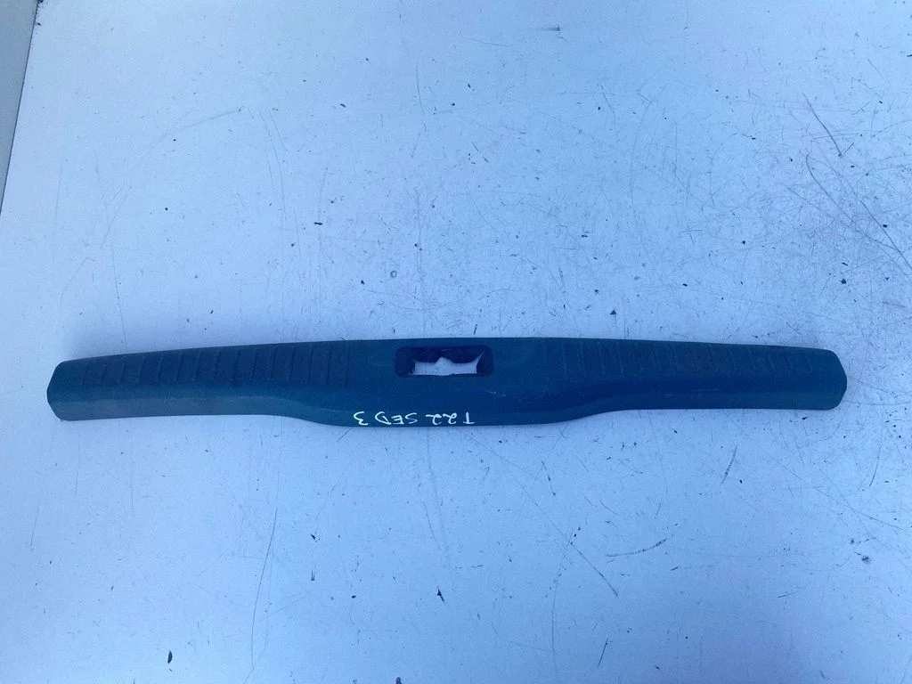 Trunk/boot sill cover protection 5838705050